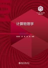 表达片段 02